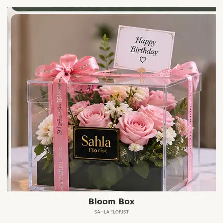 Bloom Box Mahakam Ulu